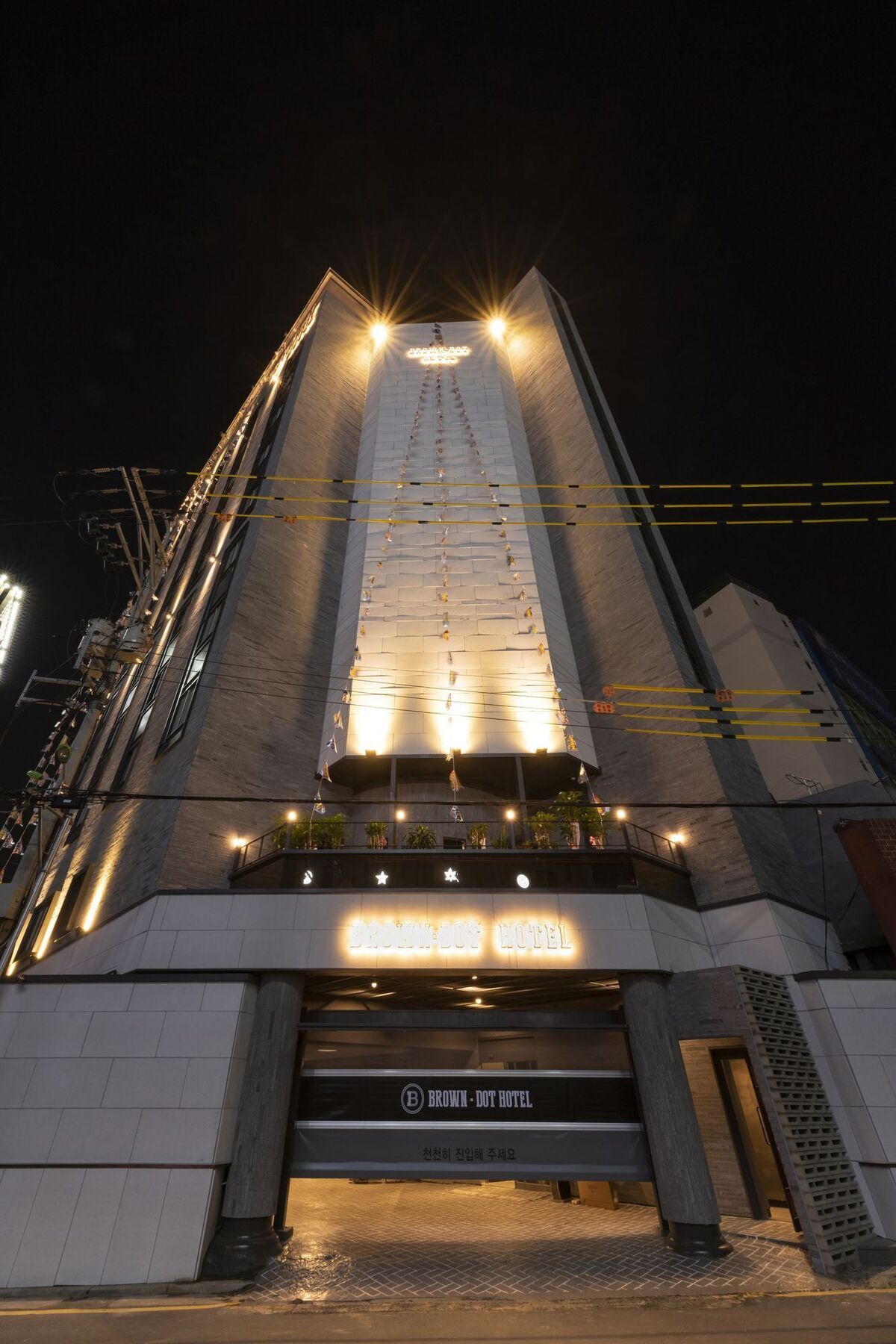 คูโพ บราวน์-ดอท โฮเทล Hotel ปูซาน ภายนอก รูปภาพ